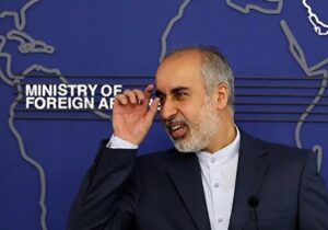 واکنش شدیداللحن وزارت خارجه به سواستفاده از سازمان ملل علیه ایران